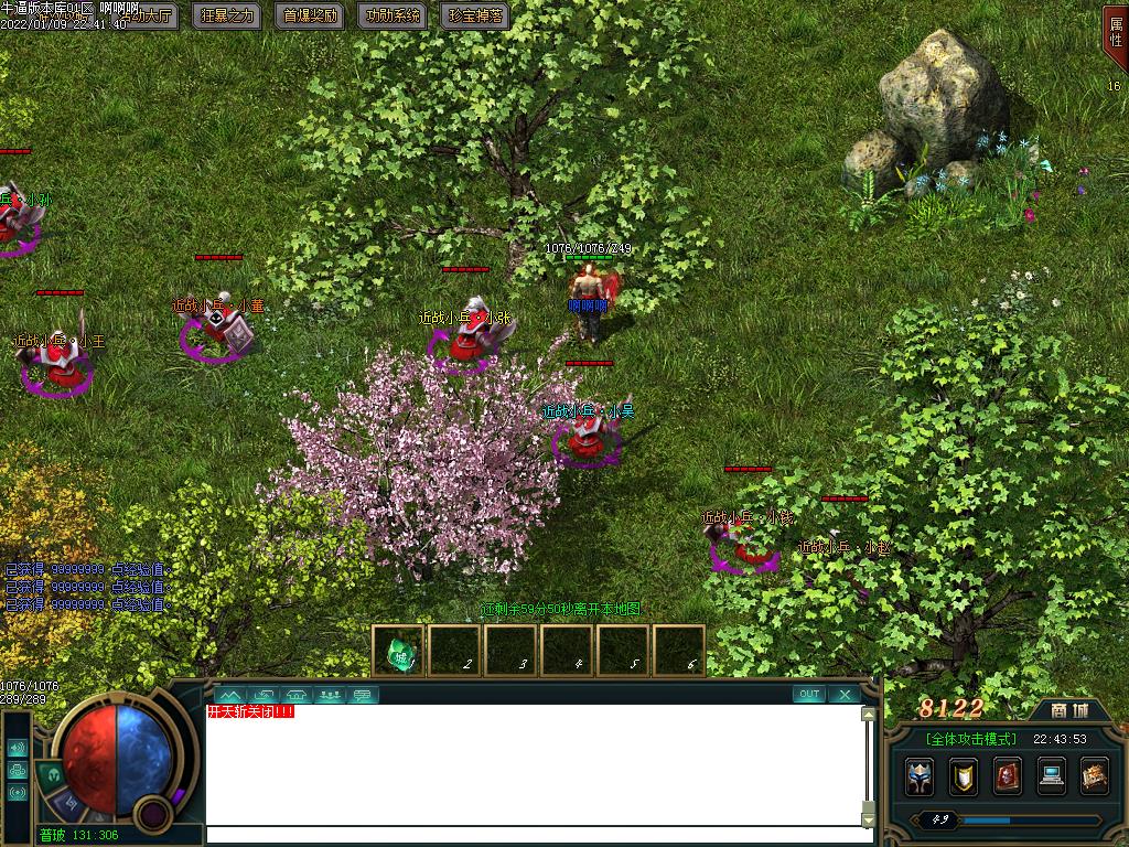 Ͽ֮½ְҵ(GOM)