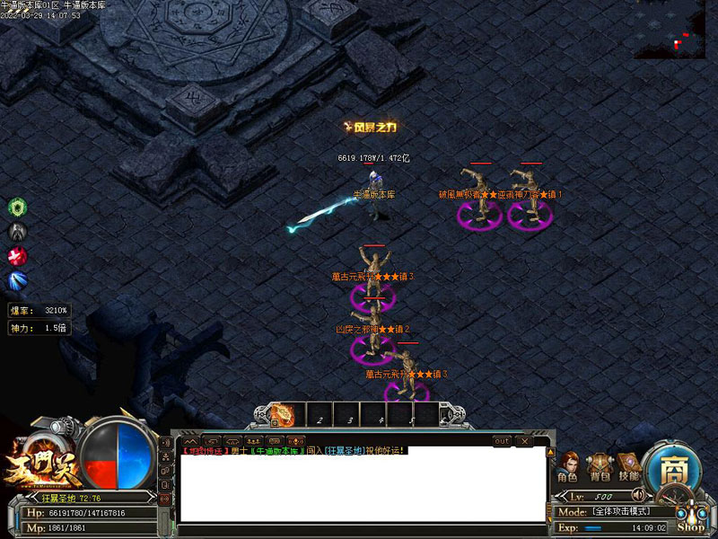 ŹشĴ½ְҵ(GOM)