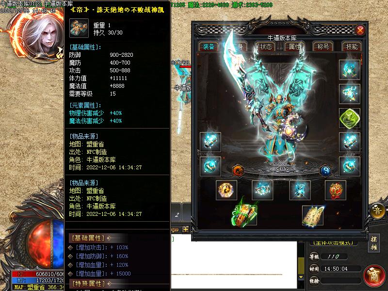 ��ӡר����ְҵװ��չʾ