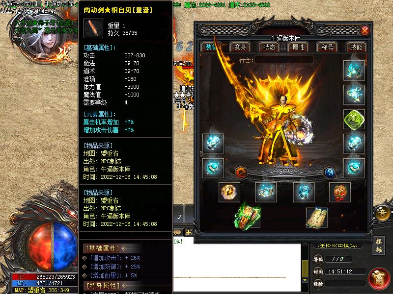 ��ӡר����ְҵװ��չʾ