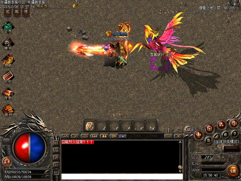 ͨ������Ѱ����ͼ