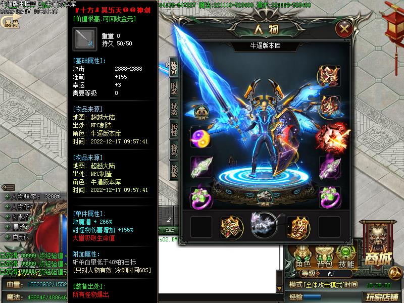 �����Ĭװ��չʾ