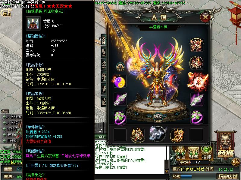 �����Ĭװ��չʾ