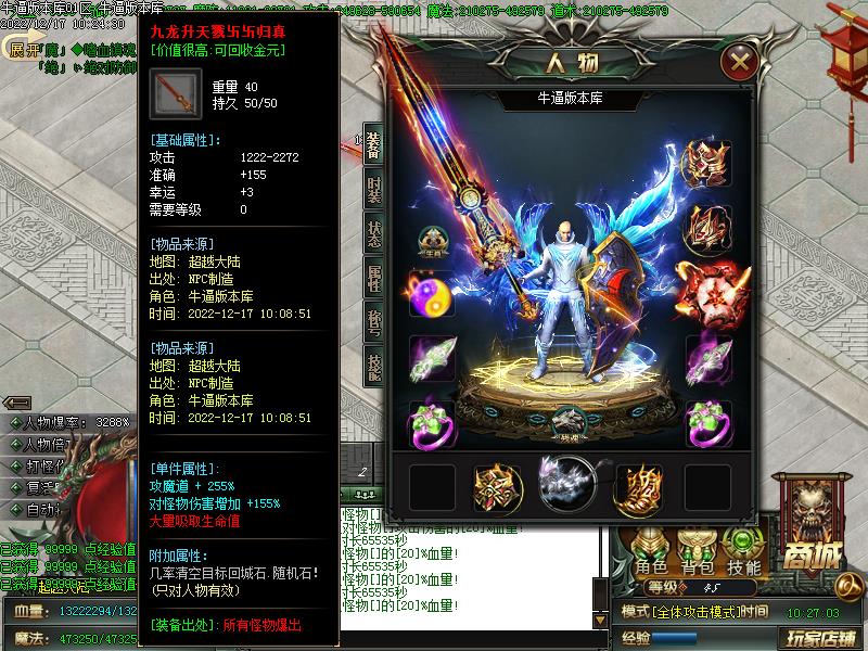 �����Ĭװ��չʾ