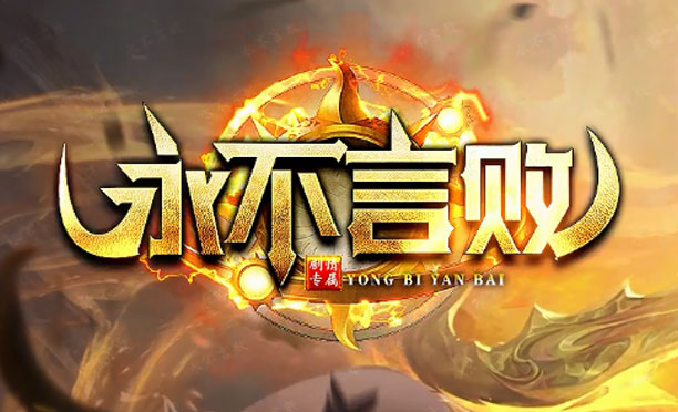 �����԰�9��½����