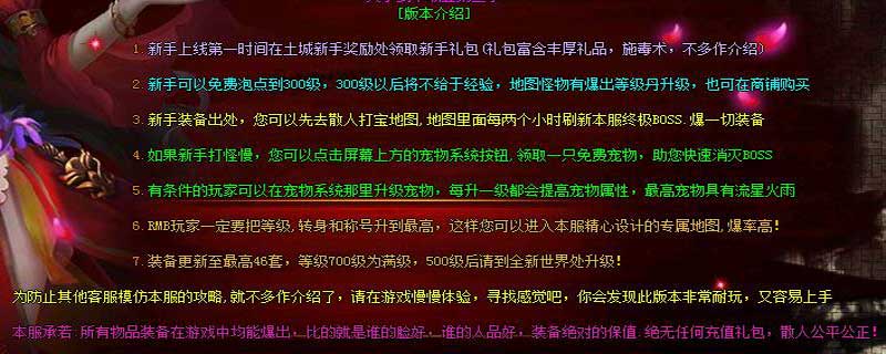 ߱��ն�ɴ�չʾͼ2