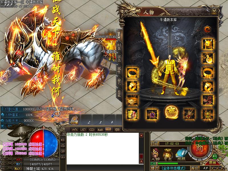 �¾��³�Ĭװ��չʾ