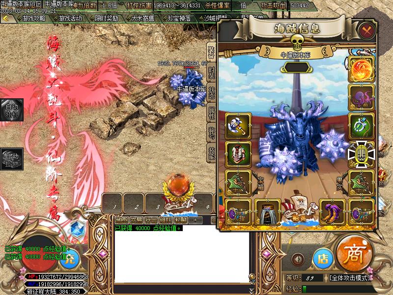 �º������Ҷ�װ��չʾ