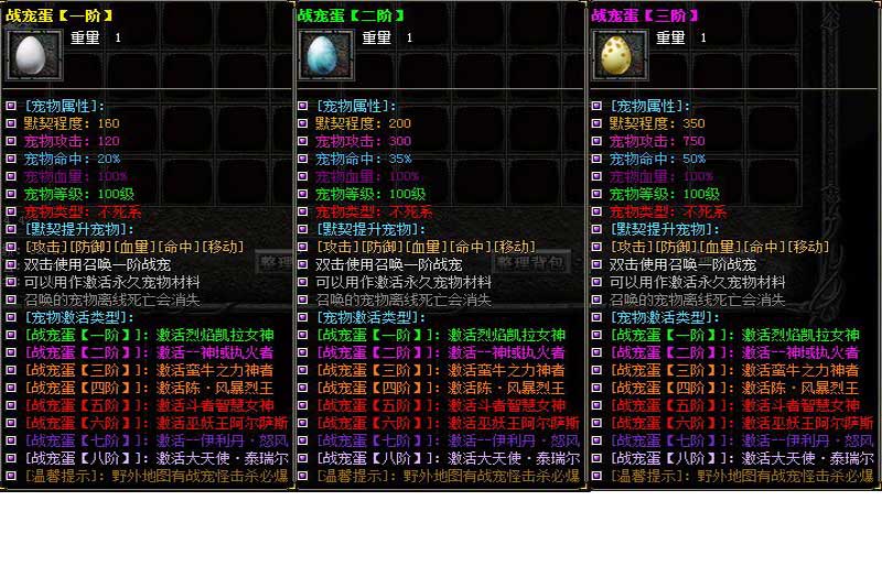 �����ƻ�֮��չʾͼ19