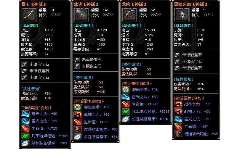 �����ƻ�֮��չʾͼ21