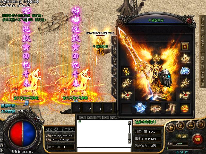 ��׷���ཱི�Ĭװ��չʾ