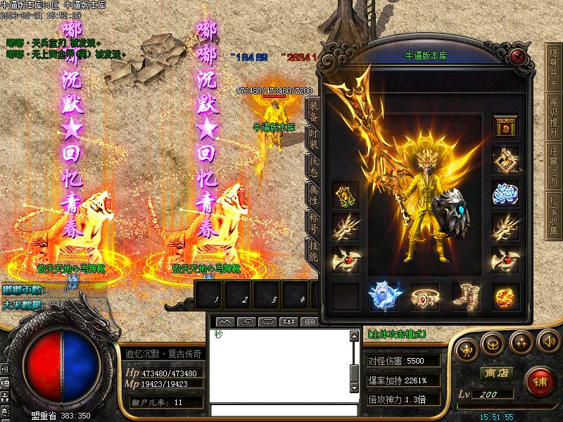 ��׷���ཱི�Ĭװ��չʾ