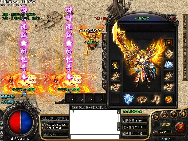 ��׷���ཱི�Ĭװ��չʾ