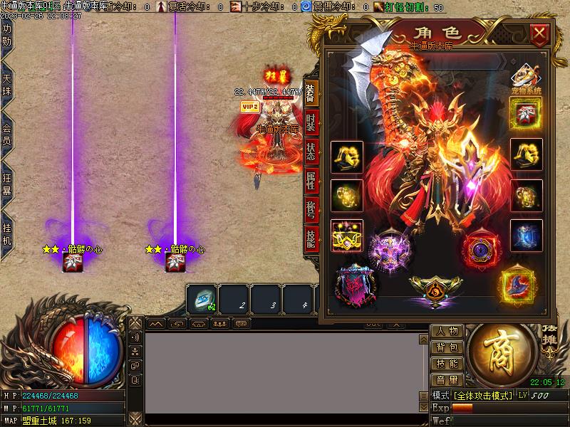 �����׹�������װ��չʾ