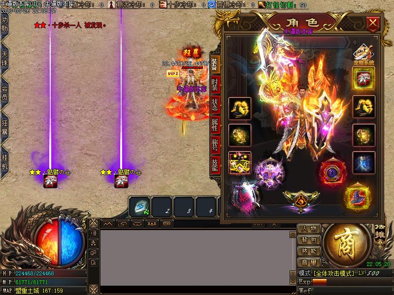 �����׹�������װ��չʾ