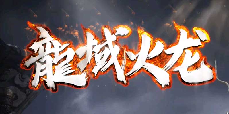 �������LOGO