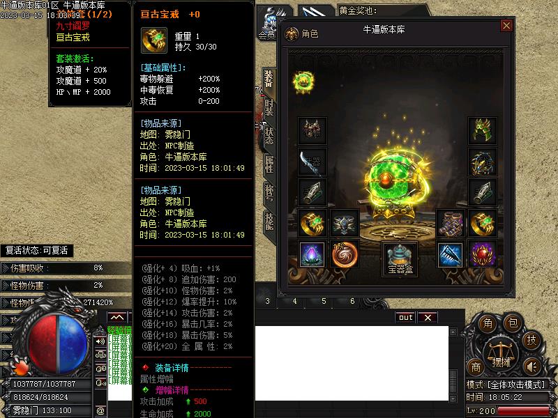 ���Ŷݼ�װ������չʾ