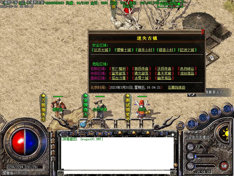 176��ʧ����