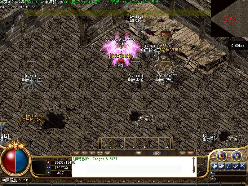 ��������Ѱ����ͼ