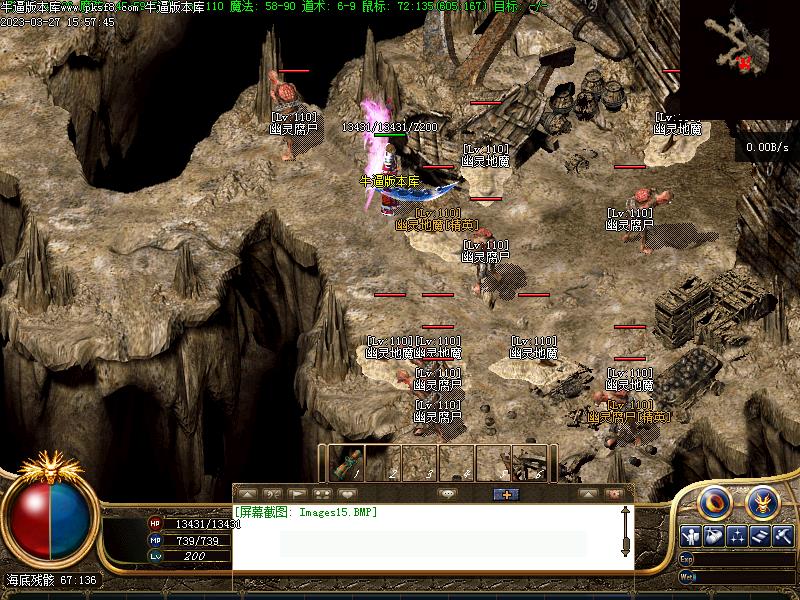 ��������Ѱ����ͼ