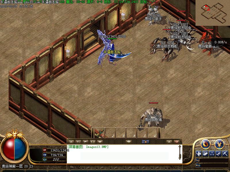 ��������Ѱ����ͼ