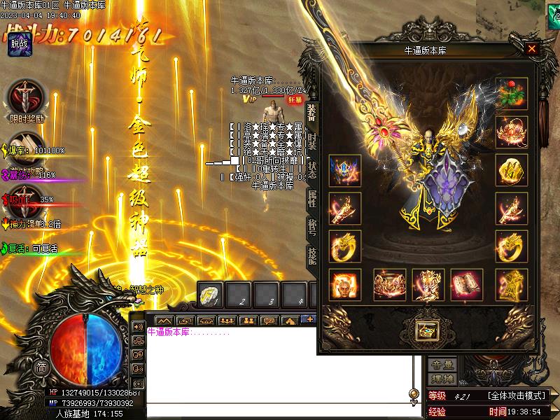 ����ר��װ��չʾ3