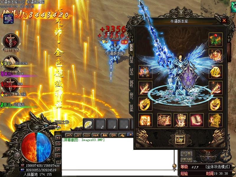 ����ר��װ��չʾ2