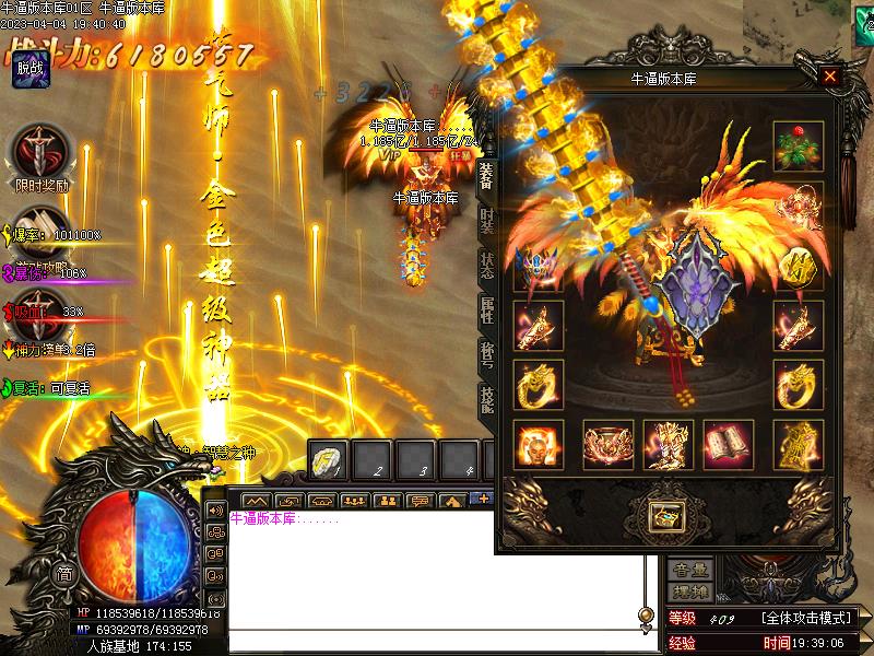 ����ר��װ��չʾ4