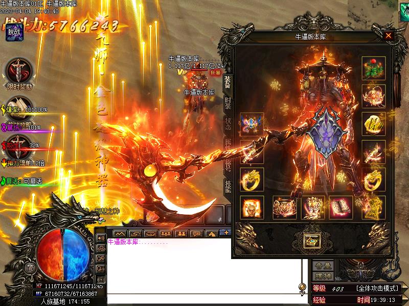 ����ר��װ��չʾ5