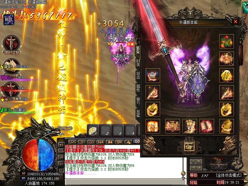 ����ר��װ��չʾ6