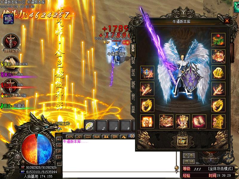 ����ר��װ��չʾ7