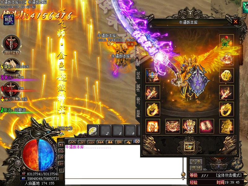 ����ר��װ��չʾ9