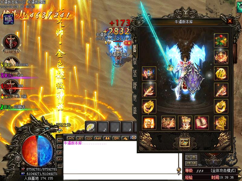 ����ר��װ��չʾ8