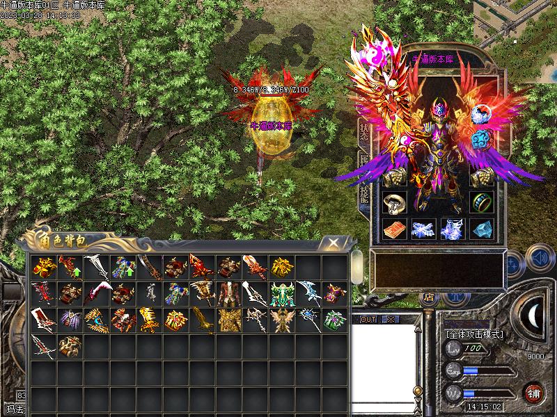 ���ƴ���װ��չʾ6