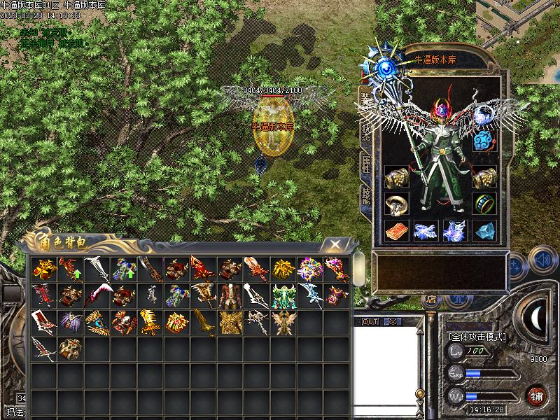 ���ƴ���װ��չʾ1