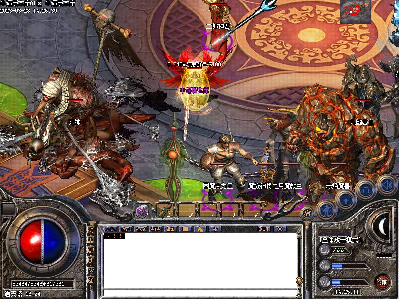 ���ƴ���Ѱ����ͼ5