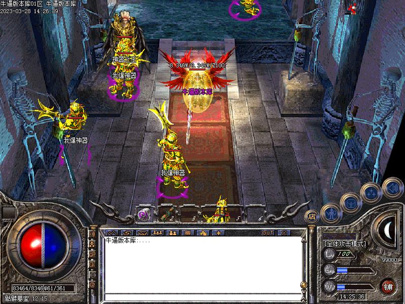 ���ƴ���Ѱ����ͼ6