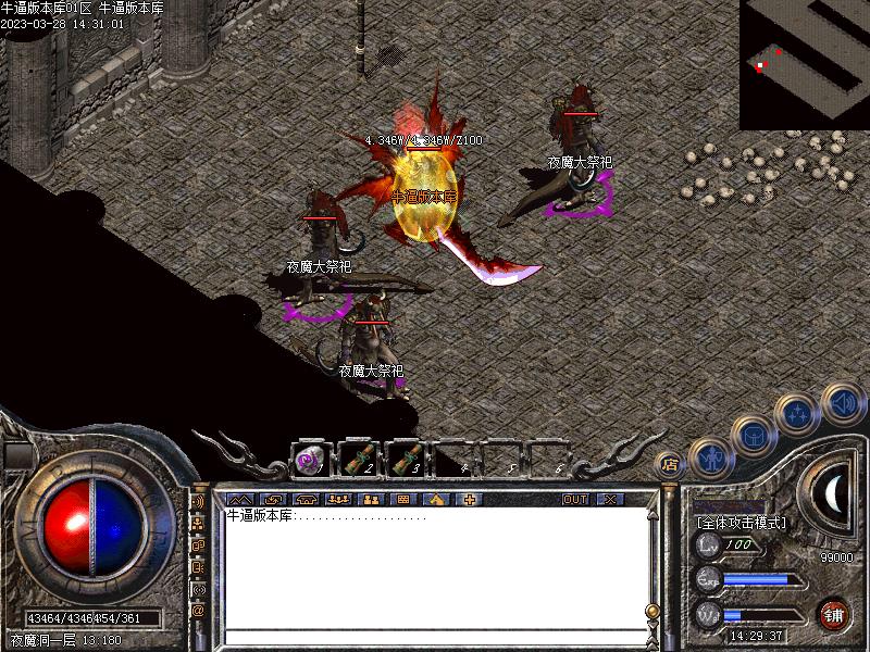 ���ƴ���Ѱ����ͼ7