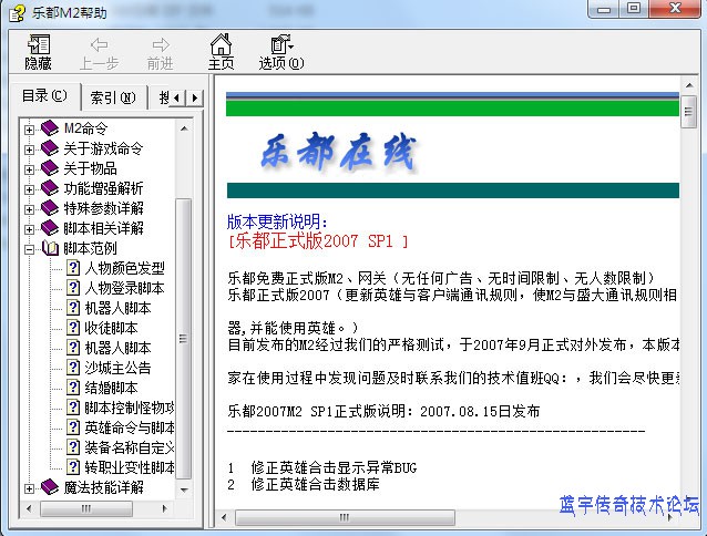 �ֶ������̳�ͼ