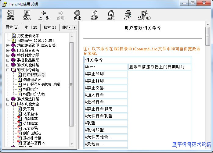 HERO1108����̳�ͼ