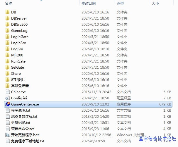 ��Դ�����ļ�ͼ