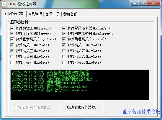 Hero0322����ͼ