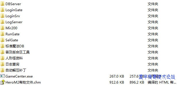 ������Դ�ļ�ͼ