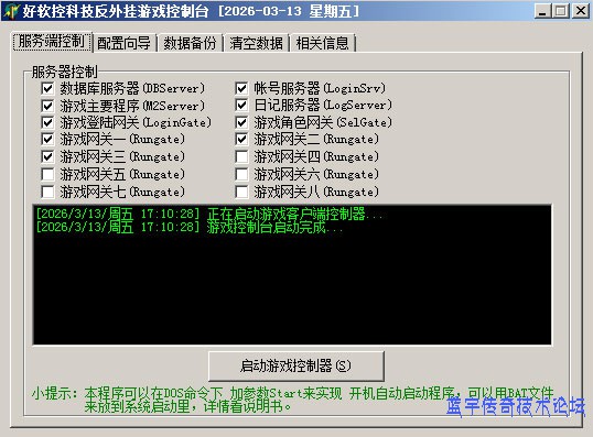 ����������ͼ