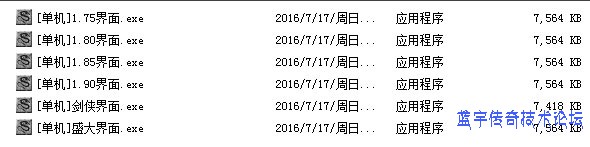 ASK��¼������