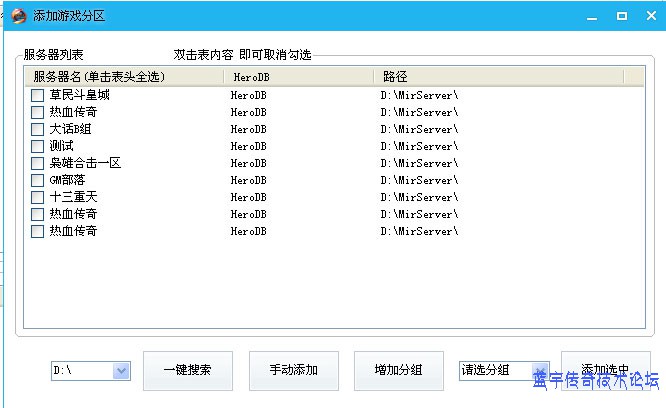 �Զ������汾ϵ��