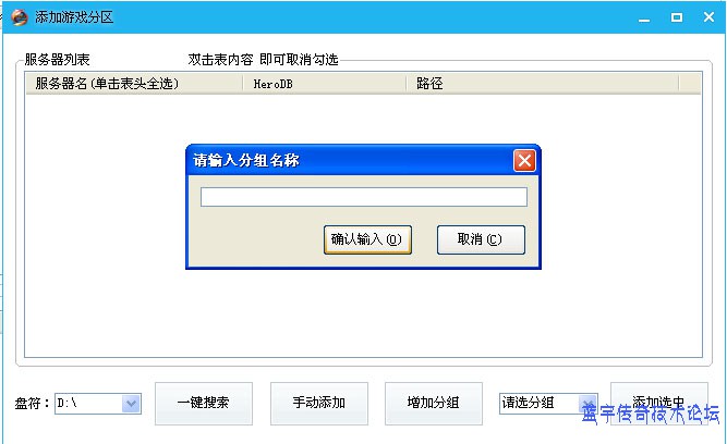 ��һ���ļ����﷽��鿴