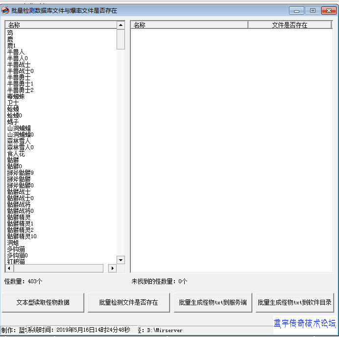 8.ѡ���ܲ���