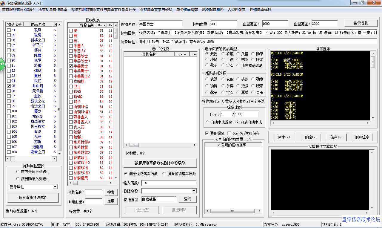 6.��������չʾ