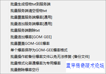 7.ѡ���ܲ���